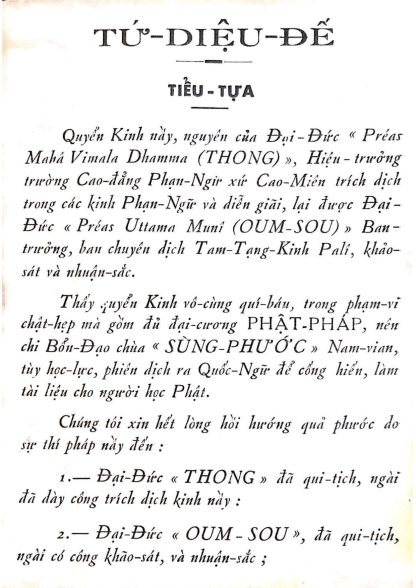 Tứ Diệu Đế (Tứ Thánh Đế) - Trưởng Lão Hòa Thượng Hộ Tông - Hình ảnh 3