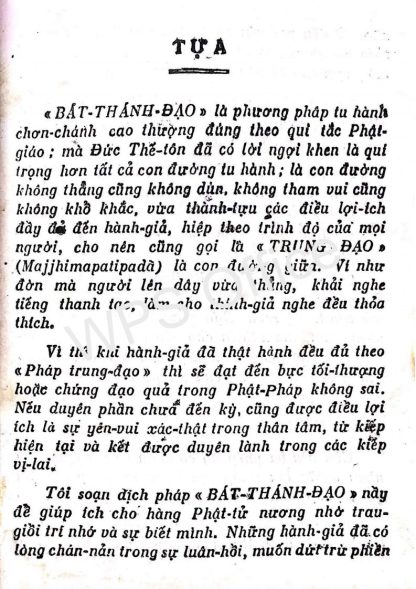 Bát Chánh Đạo (Bát Thánh Đạo) - Trưởng Lão Hòa Thượng Hộ Tông - Hình ảnh 2