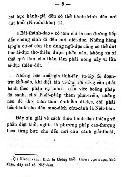 Bát Chánh Đạo (Bát Thánh Đạo) - Trưởng Lão Hòa Thượng Hộ Tông - Hình ảnh 3