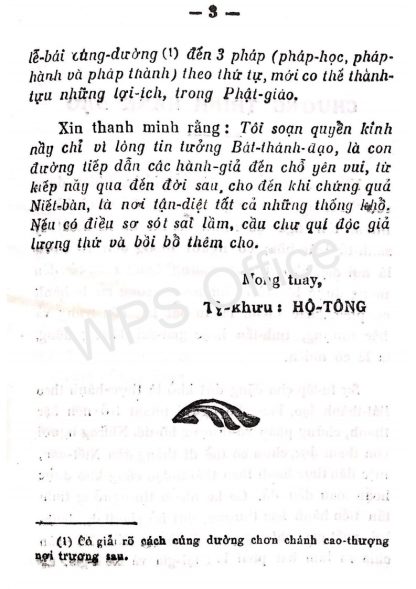 Bát Chánh Đạo (Bát Thánh Đạo) - Trưởng Lão Hòa Thượng Hộ Tông - Hình ảnh 4