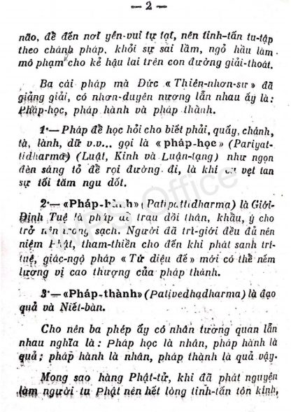 Bát Chánh Đạo (Bát Thánh Đạo) - Trưởng Lão Hòa Thượng Hộ Tông - Hình ảnh 5
