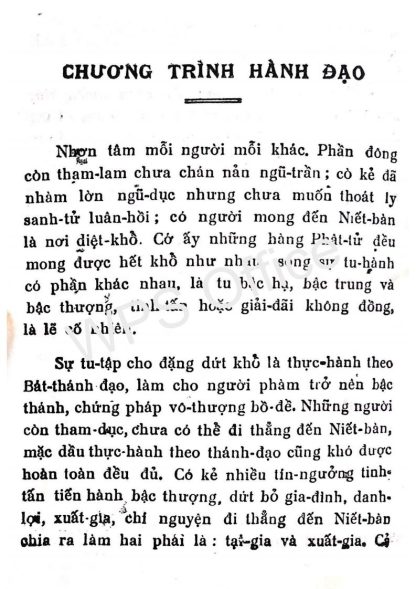 Bát Chánh Đạo (Bát Thánh Đạo) - Trưởng Lão Hòa Thượng Hộ Tông - Hình ảnh 6