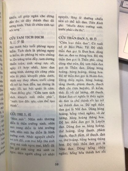 Từ Điển Thuật Ngữ Đạo Giáo - Tấn Tài Phước Đức - Hình ảnh 2