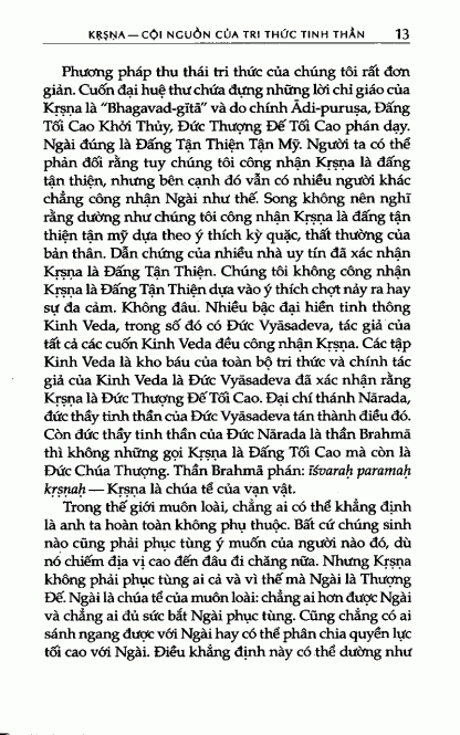 Món Quà Vô Giá (Ý thức Krishna) - Đức Thánh Ân A.C.Bhaktivedanta Swami Prabhupãda - Hình ảnh 7