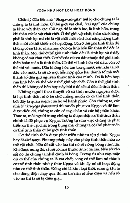 Đường Tới Toàn Thiện (Nhận Thức Về Linh Hồn Tối Cao) - Đức Thánh Ân A.C.Bhaktivedanta Swami Prabhupãda - Hình ảnh 6