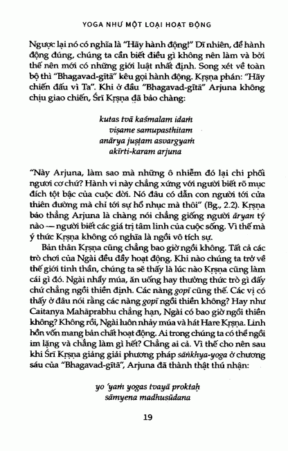 Đường Tới Toàn Thiện (Nhận Thức Về Linh Hồn Tối Cao) - Đức Thánh Ân A.C.Bhaktivedanta Swami Prabhupãda - Hình ảnh 8