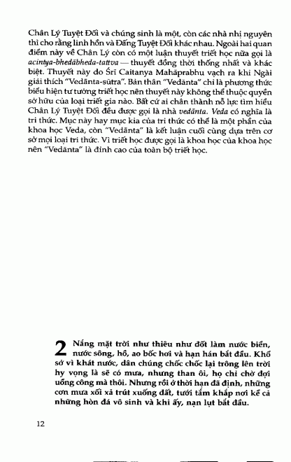 Ánh Quang Bhagavata - Series Đức Thánh Ân - Hình ảnh 3
