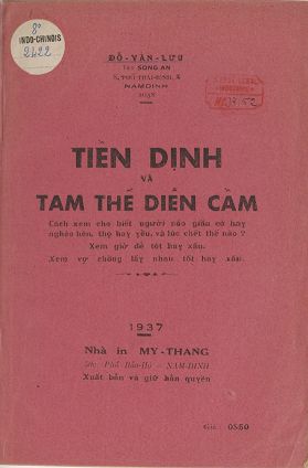 Tiền Định Và Tam Thế Diễn Cầm - Song An Đỗ Văn Lưu