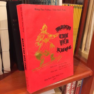 Binh Thư Yếu Lược - Hưng Đạo Vương Trần Quốc Tuấn