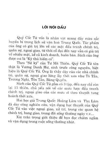Mưu Trí Xử Thế Của Quỉ Cốc Tử - Thu Lâm & Hoàng Lâm - Ảnh 2