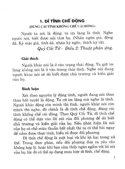 Mưu Trí Xử Thế Của Quỉ Cốc Tử - Thu Lâm & Hoàng Lâm - Ảnh 3