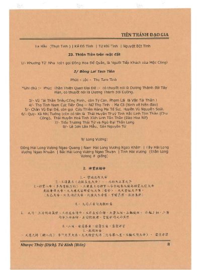 Phả Hệ Tiên Thánh Đạo Giáo (Danh Sách Tiên Thánh Đạo Gia) - Nguyễn Tử Kính - Hình ảnh 3