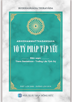 Vô Tỷ Pháp Tập Yếu - Trưởng Lão Tịnh Sự