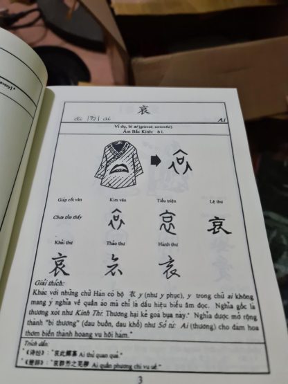 Tìm Về Cội Nguồn Chữ Hán (Gồm Nhiều Từ Đã Gia Nhập Vào Kho Tiếng Việt) - Lý Lạc Nghị - Hình ảnh 5