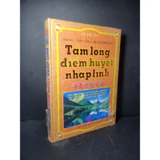 Tầm Long Điểm Huyệt Nhập Linh - Cổ Đồ Thư