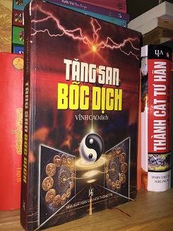 Tăng San Bốc Dịch