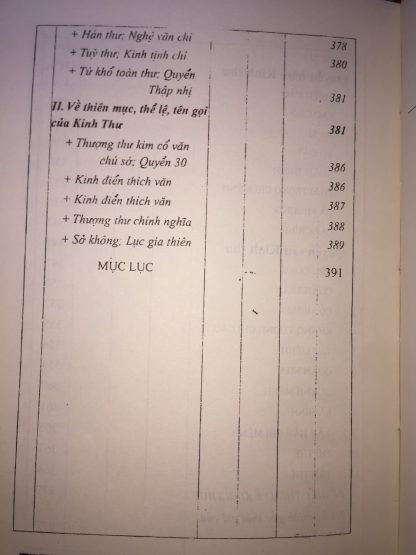 Kinh Thư (Khổng Tử) - Trần Lê Sáng & Phạm Kỳ Nam - Hình ảnh 3
