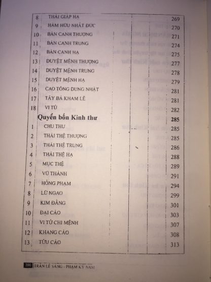 Kinh Thư (Khổng Tử) - Trần Lê Sáng & Phạm Kỳ Nam - Hình ảnh 12