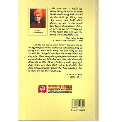 Tinh Hoa Triết Học VEDANTA (Kinh Phệ Đà) - Swami Vivekananda - Hình ảnh 2
