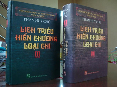 Lịch Triều Hiến Chương Loại Chí - Phan Huy Chú