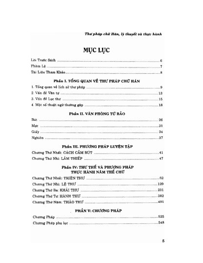 Thư Pháp Chữ Hán Lý Thuyết Và Thực Hành - Phạm Hoàng Quân - Hình ảnh 2