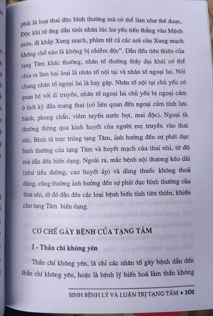 Sinh Bệnh Lý Và Luận Trị Ngũ Tạng - Lương Y Nguyễn Thiên Quyến (5 Tập) - Hình ảnh 6