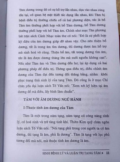 Sinh Bệnh Lý Và Luận Trị Ngũ Tạng - Lương Y Nguyễn Thiên Quyến (5 Tập) - Hình ảnh 7