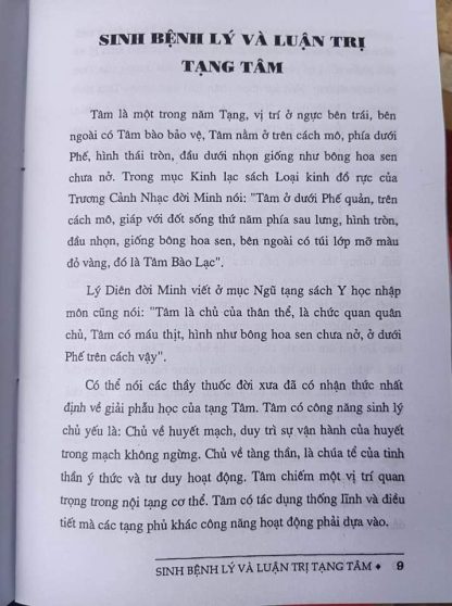 Sinh Bệnh Lý Và Luận Trị Ngũ Tạng - Lương Y Nguyễn Thiên Quyến (5 Tập) - Hình ảnh 8