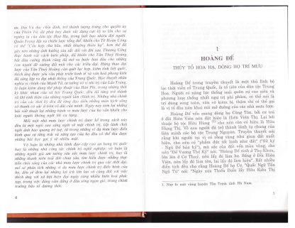 Mưu Lược Gia Tinh Tuyển - Sài Vũ Cầu (3 Tập) - Hình ảnh 3
