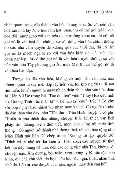 Bí Ẩn Của Tướng Thuật (Xem tướng xương cốt tướng tướng nốt ruồi) - Diêu Vĩ Quân - Hình ảnh 6