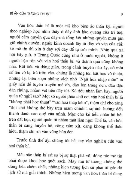Bí Ẩn Của Tướng Thuật (Xem tướng xương cốt tướng tướng nốt ruồi) - Diêu Vĩ Quân - Hình ảnh 7