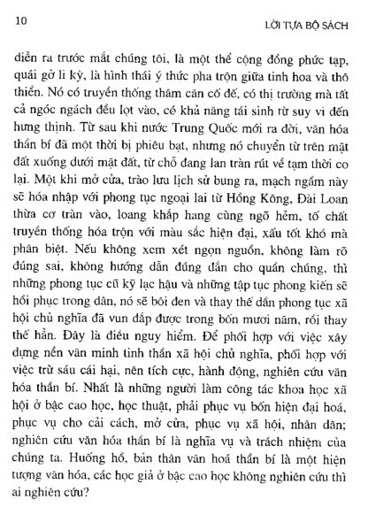 Bí Ẩn Của Tướng Thuật (Xem tướng xương cốt tướng tướng nốt ruồi) - Diêu Vĩ Quân - Hình ảnh 8