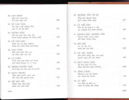 Mưu Lược Gia Tinh Tuyển - Sài Vũ Cầu (3 Tập) - Hình ảnh 6