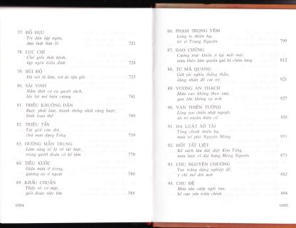 Mưu Lược Gia Tinh Tuyển - Sài Vũ Cầu (3 Tập) - Hình ảnh 7