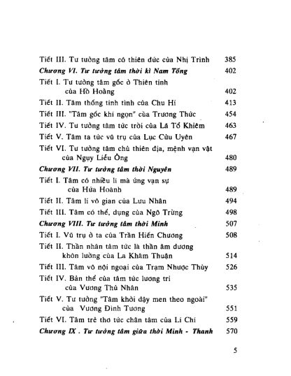 Tâm (Triết Học Phương Đông) - Trương Lập Văn - Ảnh 5
