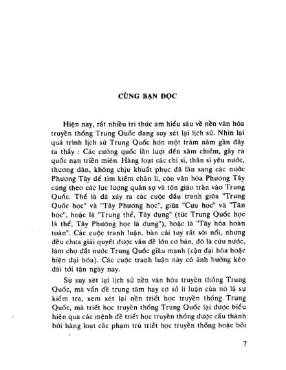 Tâm (Triết Học Phương Đông) - Trương Lập Văn - Ảnh 7