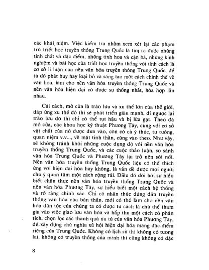 Tâm (Triết Học Phương Đông) - Trương Lập Văn - Ảnh 8