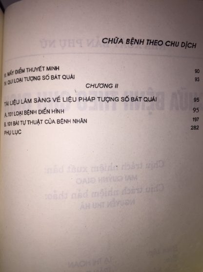 Chữa Bệnh Theo Chu Dịch - Lý Ngọc Sơn & Lý Kiện Dân - Hình ảnh 6