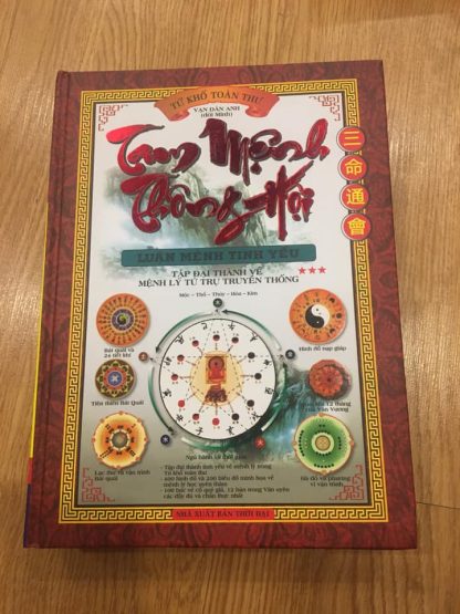 Tam Mệnh Thông Hội – Vạn Dân Anh (3 Tập) - Hình ảnh 4
