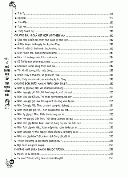 Tam Mệnh Thông Hội – Vạn Dân Anh (3 Tập) - Hình ảnh 9
