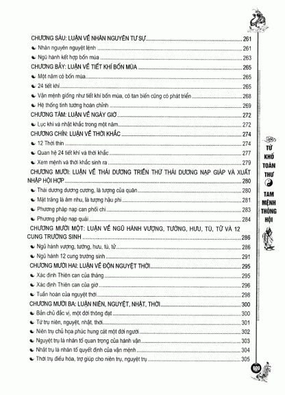 Tam Mệnh Thông Hội – Vạn Dân Anh (3 Tập) - Hình ảnh 10