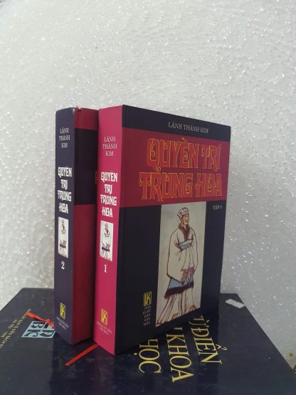Quyền Trí Trung Hoa (giành quyền hành thuật vận trí bày mưu) Tập 1+2 - Lãnh Thành Kim