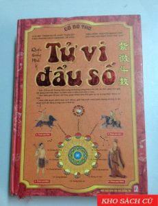 Tử Vi Đẩu Số - Cổ Đồ Thư