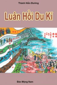 Luân Hồi Du Ký (Phật Sống Tế Công) - Thánh Hiền Đường