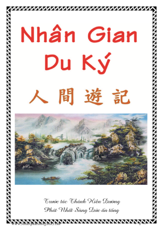 Nhân Gian Du Ký (Tế Điên Hòa Thượng Truyện) - Thánh Hiền Đường