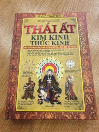 Thái Ất Kim Kính Thức Kinh - Vương Hy Minh (Thời Đường)
