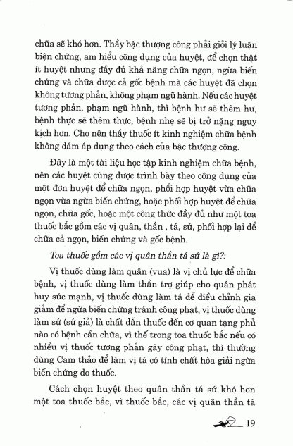 Khí Công Y Đạo Tự Học Day Ấn Huyệt Chữa Bệnh Hô Hấp - Đỗ Đức Ngọc - Hình ảnh 5