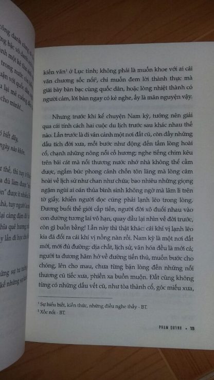 Gạc Ma Vòng Tròn Bất Tử (Kèm Tờ Đính Chính) - Thiếu tướng Lê Mã Lương - Hình ảnh 4