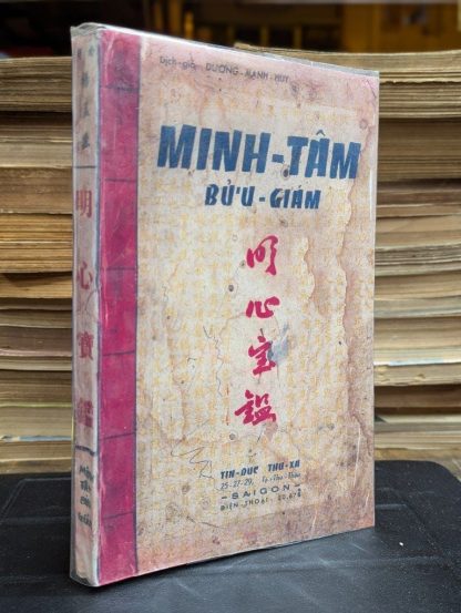 Minh Tâm Bửu Giám - Dương Mạnh Huy