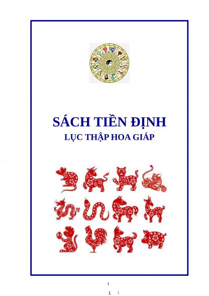 Sách Tiền Định Lục Thập Hoa Giáp